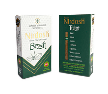 Сигареты с фильтром c базиликом (Nirdosh Herbal Filter Dhoompan Basil) 10шт